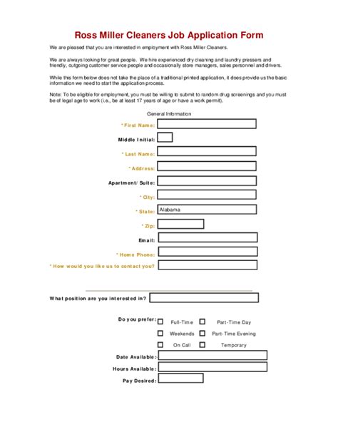 ross stores careers application|ross job application form printable.